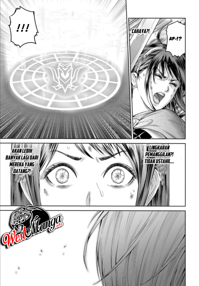 The King of Fantasy Chapter 01.1 Gambar 7